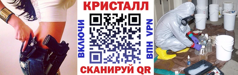 АМФ VHQ  где можно купить наркотик  Шимановск 