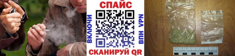 БУТИРАТ Butirat  Шимановск 