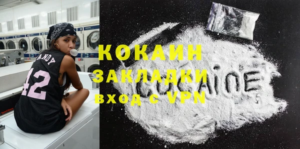 прущие крисы Приозерск