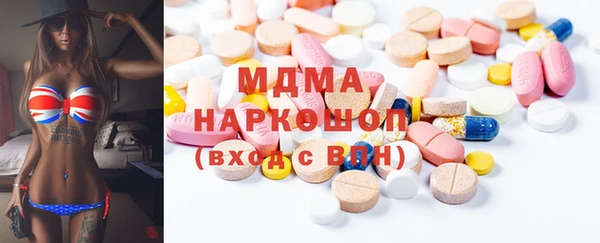 альфа пвп VHQ Белоозёрский