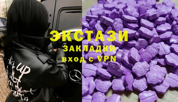 дистиллят марихуана Беломорск