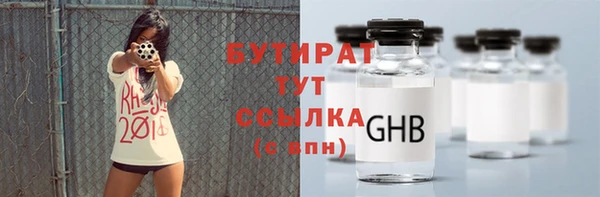 прущие крисы Приозерск