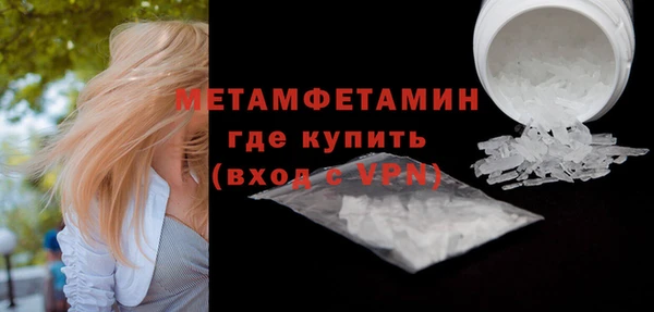 прущие крисы Приозерск