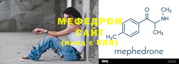 ГАЛЛЮЦИНОГЕННЫЕ ГРИБЫ Белокуриха