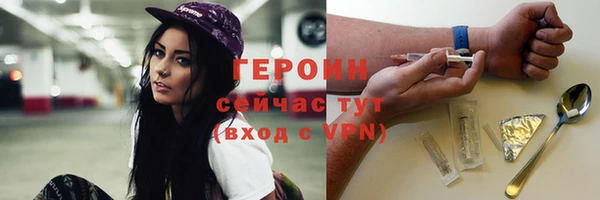 прущие крисы Приозерск