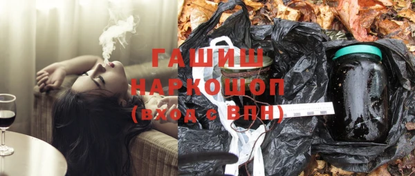 прущие крисы Приозерск