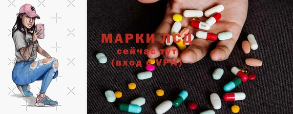 альфа пвп VHQ Белоозёрский