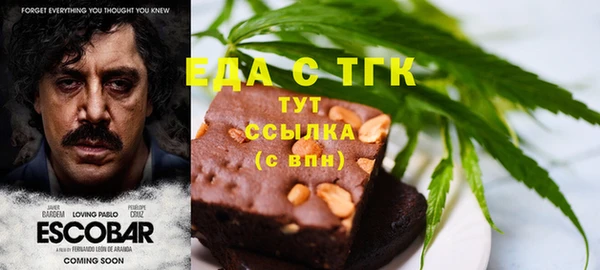 прущие крисы Приозерск