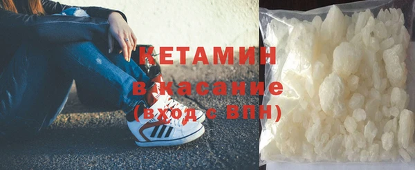 ГАЛЛЮЦИНОГЕННЫЕ ГРИБЫ Белокуриха